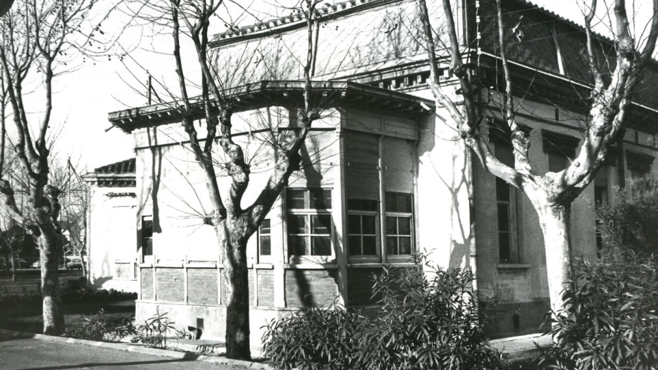 Photographie d’un pavillon, coll CHG de Perpignan