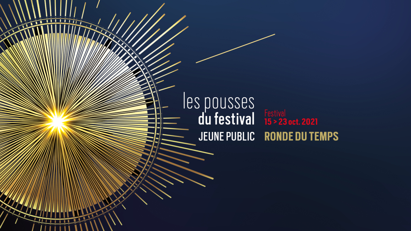 LES POUSSES DU FESTIVAL