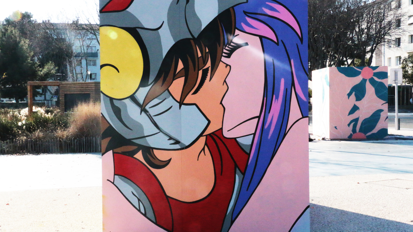 VISSOU / Parc Sant-Vicens